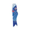 In the Breeze Koi Fish Windsock, 24-Inch, Blue,4780