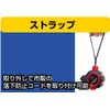 Sinwa Sokutei Major Convex Tough Gear Self Stop Measuring Tape