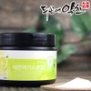 Dusonae Herb Lemon Extract Powder 200g / 두손애약초 레몬엑기스분말 200g