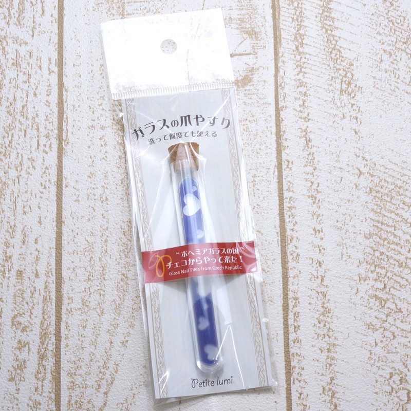 Made In Czech Glass Emery putirumisiri-zu