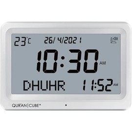 Quran Cube® Azan Alarm Table Clock, Islamic Automatic Prayer Clock, Digital Muslim Athan Prayer Clock, Ramadan Gift Prayer Alarm Clock for All Prayers (White)