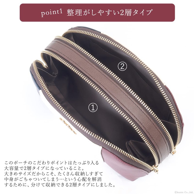 Clelia CL-17088 Riberte Series Tricolor Cosmetic Pouch, Large Capacity, Double