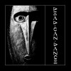 DEAD CAN DANCE Dead Can Dance LP Ltd.Numberd 2008 New
