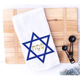 Jewish Holiday Kitchen Towel, Passover Dish Towel with Star of David, Blue and Gold Jewish High Hooliday Hostess Gift (Passover)