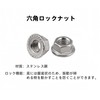 Kuroobaa Titanium Motorcycle License Plate Bolts with Security Anti-Theft Hex