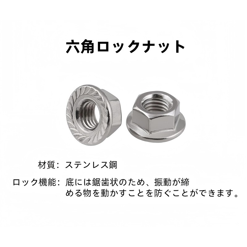 Kuroobaa Titanium Motorcycle License Plate Bolts with Security Anti-Theft Hex