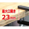 SK11 Mini Clamp Aluminum MC-7 Maximum Opening 0.9 inches (23