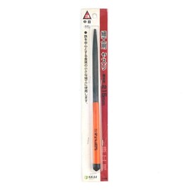 Y-SK11 細工用ヤスリ 中目 三角 215mm