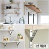 Active Island Shelf Bracket L-Shaped Stainless Steel Angle Bracket DIY