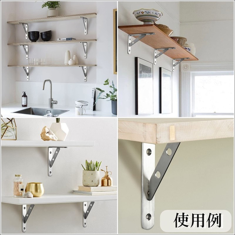 Active Island Shelf Bracket L-Shaped Stainless Steel Angle Bracket DIY