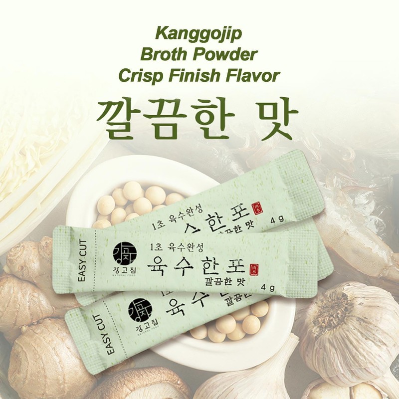 Kanggojip Korean Soup Broth Dried Vegetable Mixed with Anchovy Pack,