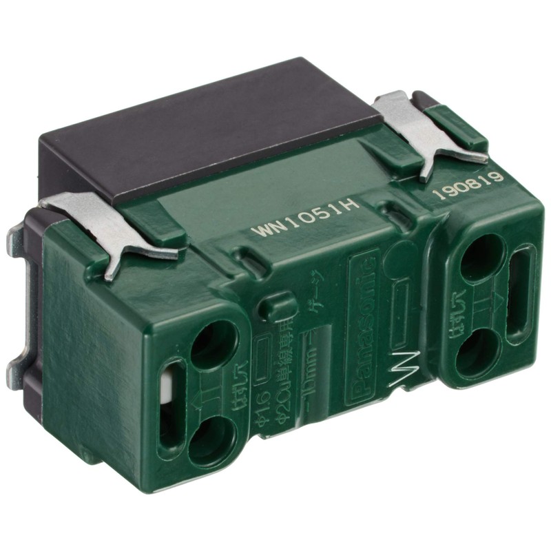 Panasonic WN1051H Recessed Outlet Gray