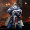 JOYTOY Warhammer 40,000 1/18 Action Figure Ultramarines Primaris Captain Collection
