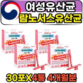 Female Lactobacillus rhamnosus LACTOBACILLUS RHAMNOSUS / 여자 락토바실러스 람노수스 LACTOBACILLUS RHAMNOSUS