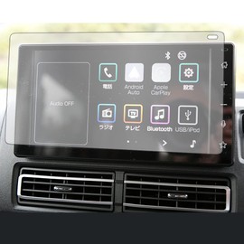 Media Cover Market Daihatsu Atray S700V / S710V (9 inch) LCD Protection Film, High Hardness 9H Blue Light Reduction, Clear Glossy