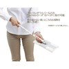 Yamazaki Sangyo (山崎産業) Joint Aluminum Handle Satto White 134908