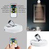 HOFUY Wireless Spot Light, Battery Operated Picture Lights Mini Accent