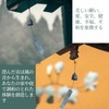 Doyime Wind Chime, Nambu Ironware, Wind Chime, Hanging Ornament, Gift,