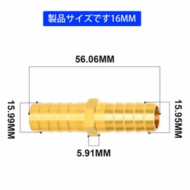 TAILONZ PNEUMATIC 2-Point Brass Hose Overhead Pipe Fittings, 16mm Overhead Pipe Inner Diameter, 4 Point Hose Clips