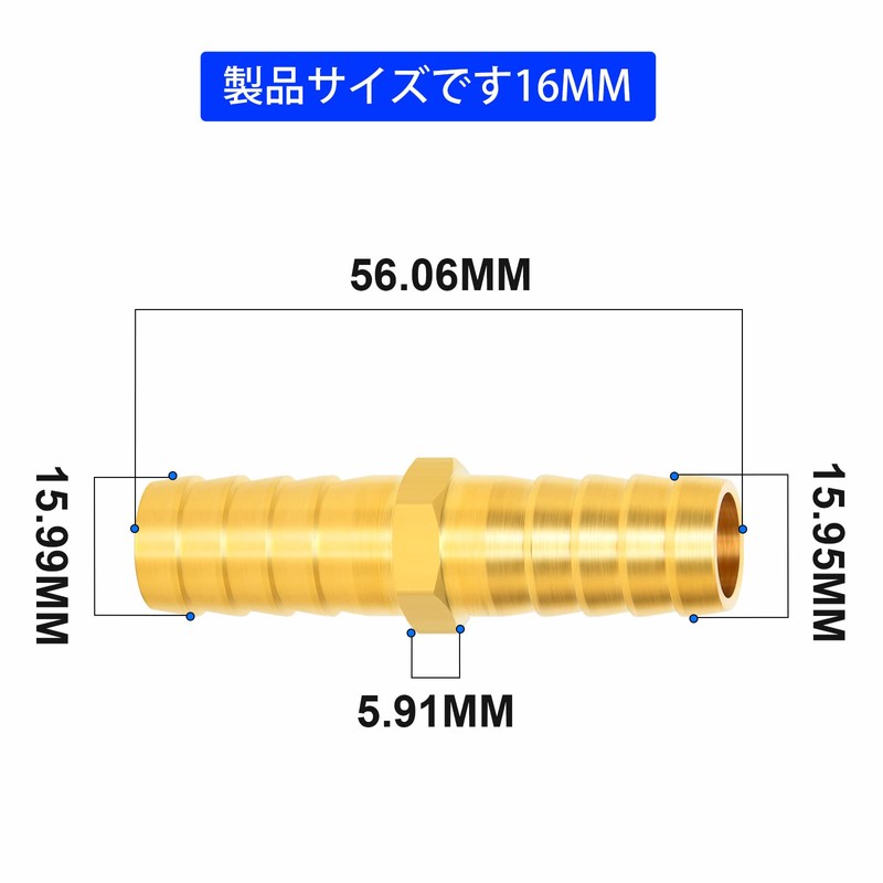 TAILONZ PNEUMATIC 2-Point Brass Hose Overhead Pipe Fittings, 16mm Overhead