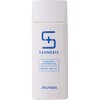 MK Sunmedic UV Medicated Sun Protect EX 1.7 fl oz