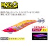 DUEL MAG Q TUNGSTEN No. 3.5, 0.7 oz (19 g),