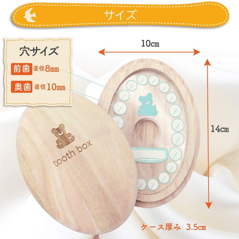 CHURACY Bear Tooth Case, Premium Paulownia Case, For Girls, Boys,