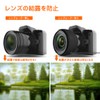 COOWOO Condensation Prevention, Lens Heater, Night Dew Removal, USB Warmer,