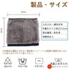AOY Neck Warmer, Men's, Cold Protection, Boa Lined, Fluffy Fleece
