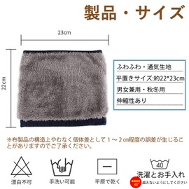 AOY Neck Warmer, Men's, Cold Protection, Boa Lined, Fluffy Fleece Lined, Warm, Soft, Elastic Material, Cold Protection, Windproof, Skiing, Bicycle, Bike, Outdoor Sports, Women's, Autumn, Work, School, Sleeping, Black