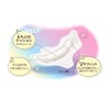 Laurier Shiawase Bare Skin Fluffy Fit Especially Large Day Use