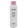 Mamonde Moisture Emulsion 320ml Large Capacity / 마몽드 모이스처 에멀전