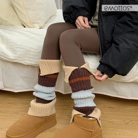 EMOTTOS Women's Ribbed Knit Leg Warmers 1 Pair, Knitted Leg Warmers with Contrast Stripes, Ballet Leg Warmers, Knitting Leg Warmers for Girls, One Size, Brown/Beige, brown