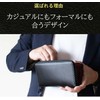 Toyooka Koubou 4013-01 Men's Carbon-Style Long Wallet with Separate Coins,
