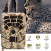 PR300A Outdoor Hunting Camera IP56 HD Infrared Camera 0.8s Trigger