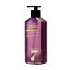 Head Spa 7 [Vegan Certified] Head Spa 7 Mild Balancing
