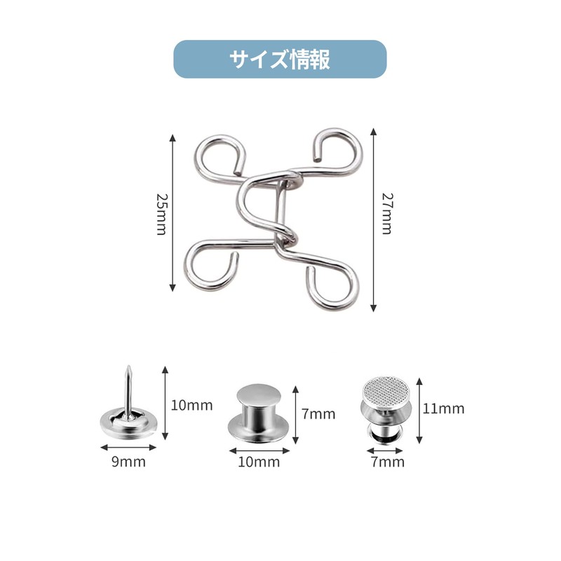 Waist Adjuster Waist Adjuster Set of 3 Adjustable, Removable Waistband