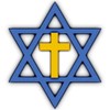 CafePress Star of David with Cross Sticker Rectangle Bumper Sticker