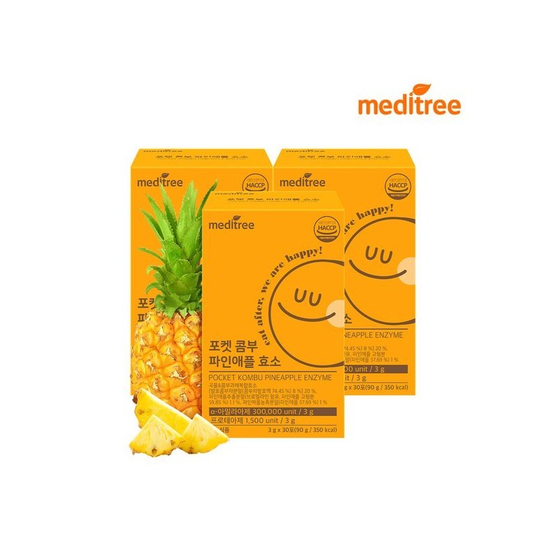 Meditree Pocket Kombu Pineapple Enzyme 3 Boxes / 메디트리 포켓