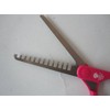 Nail Care (Nail Care) Shaggy Scissors PSG – 019