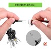 Terminal Removal Tool, Harness Terminal Extractor, Connector Pin Puller, Coupler