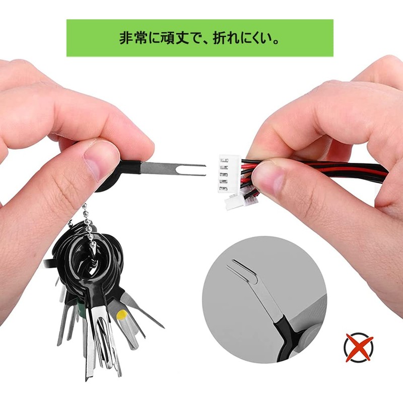 Terminal Removal Tool, Harness Terminal Extractor, Connector Pin Puller, Coupler