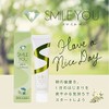 Smile You Toothpaste, 1.8 oz (50 g), Domestic Toothpaste, Contains