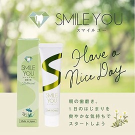 Smile You Toothpaste, 1.8 oz (50 g), Domestic Toothpaste, Contains Charcoal, Silver, and Botanical Extracts.