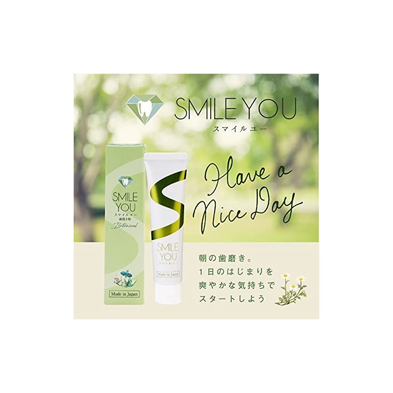 Smile You Toothpaste, 1.8 oz (50 g), Domestic Toothpaste, Contains