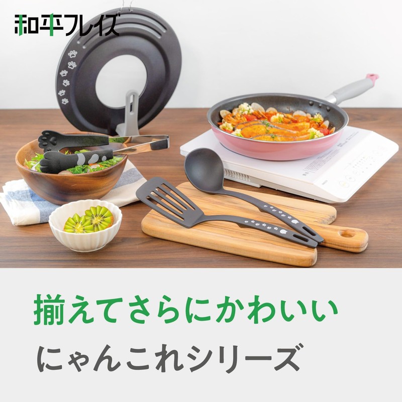 Wahei Freiz RE-7517 Cat Pattern Ladle, Dishwasher Safe, Heat Resistant