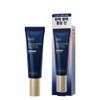 Dr.G Black Snail Glutathione Tone Up Sun 50mL (SPF50+/PA++++) /