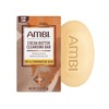 Ambi Skin Care Cleansing Bar - Cocoa Butter - 3.5