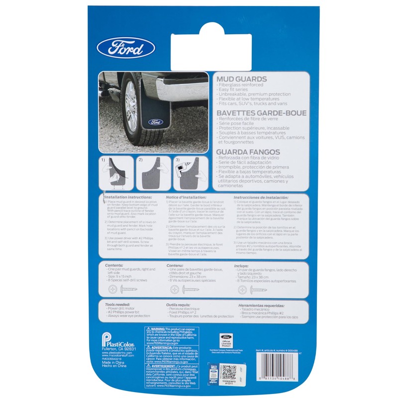 Ford Blue Oval Easy Fit Mud Guard - Set of