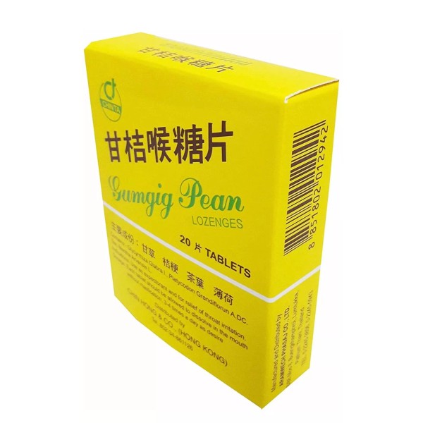Gumgig Pean Lozenges 4 boxes - Gumgig Pean Lozenges expectorant